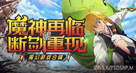 开心五月综合激情综合五月创新版